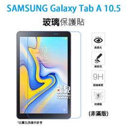 【飛兒】保護鏡頭不磨損！iPhone XR 相機保護鏡頭圈 鏡頭圈 保護圈 環 金屬 198 歷史價格詳細信息