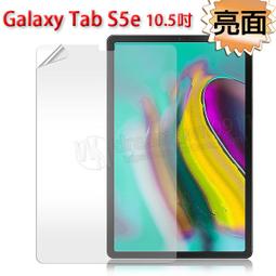 SAMSUNG Tab A 10.1 (2019)T510【Xmart-撞色斜紋】磁扣保護套/側掀站立皮套 歷史價格詳細信息
