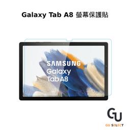 三星X200 X205 Tab A8充電排線模組黑色 usb 麥克風 訊號線 歷史價格詳細信息