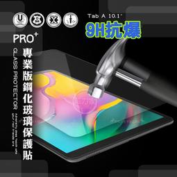 威力家 超抗刮 Xiaomi Pad 5/5 Pro 小米平板5/5 Pro 專業版疏水疏油9H鋼化玻璃膜 平板玻璃貼 歷史價格詳細信息