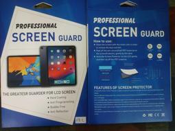 Samsung 三星 TAB S3 電池 T820 T825 換電池 維修 歷史價格詳細信息