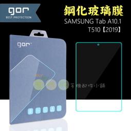 【有機殿】GOR iPhone 11 XR 6.1吋 9D玻璃 曲面 鋼化玻璃保護貼 滿版 保貼 歷史價格詳細信息
