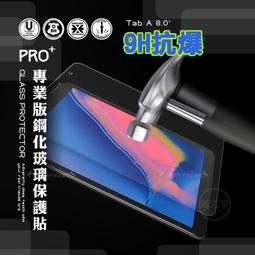 威力家 超抗刮 Xiaomi Pad 5/5 Pro 小米平板5/5 Pro 專業版疏水疏油9H鋼化玻璃膜 平板玻璃貼 歷史價格詳細信息