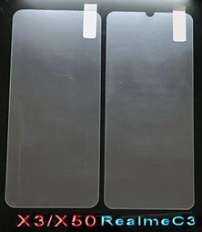 不頂滿版玻璃 華碩 ZS630KL 四角防摔殼 殼比後鏡頭高 有保護 空壓殼 防摔殼 防撞 歷史價格詳細信息