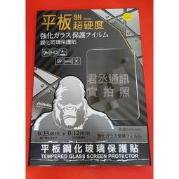 @JC君丞@nisda高耐折純銅線芯最高5A傳輸/充電線Apple Lightning/Type-C/Micro USB 歷史價格詳細信息