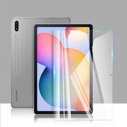 三星 Tab S7 T870 荔枝紋旋轉皮套 S7+ T976 書本式 支架斜立 歷史價格詳細信息