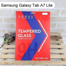 Dapad Samsung Galaxy Tab A7 10.4吋 平板鋼化玻璃保護貼(9H日本旭硝子) 歷史價格詳細信息