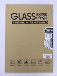 三星Samsung 7吋Tab J 7.0/Tab A 7.0 T280/T285 蠶絲紋平板電腦保護套 歷史價格詳細信息