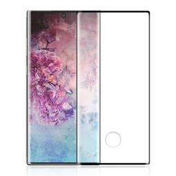 三星Note10+保護貼 Note10Plus 全螢幕觸控 全膠 曲面黑 高清 鋼化膜 保護貼 手機螢幕保護貼 歷史價格詳細信息
