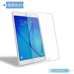 【Magic膜力】Samsung Tab3 7.0 (T210) 防刮高透光螢幕保護貼 歷史價格詳細信息