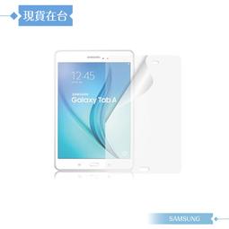 【Magic膜力】Samsung Tab3 7.0 (T210) 防刮高透光螢幕保護貼 歷史價格詳細信息