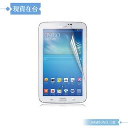 SAMSUNG Tab3 7.0 T211 P3200 三星平板電腦 全新螢幕總成 白色【台中恐龍電玩】 歷史價格詳細信息