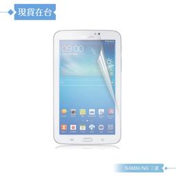 【Magic膜力】Samsung Tab3 7.0 (T210) 防刮高透光螢幕保護貼 歷史價格詳細信息