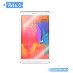 【Magic膜力】Samsung Tab3 7.0 (T210) 防刮高透光螢幕保護貼 歷史價格詳細信息