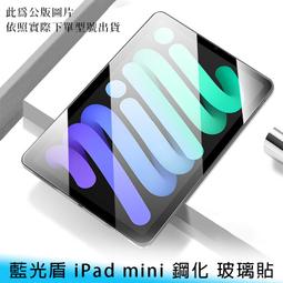 【台南/面交/免運】POLVCDG D6 Pro Type-C 雙動圈/入耳式/掛耳式 通話/音樂/線控 手機/耳機 歷史價格詳細信息