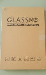 三星 Tab A 8.0 T290 T295 A7 T500 T505 平板 保護套 保護殼 清水套 透明殼 果凍套 歷史價格詳細信息