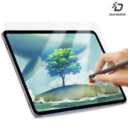 平板保護貼 SAMSUNG Galaxy Tab A9 8.7吋 超強防爆鋼化玻璃平板保護貼 9H 螢幕保護貼 歷史價格詳細信息