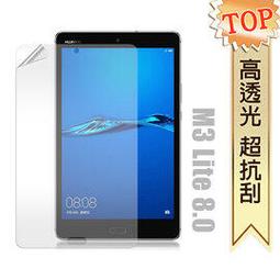 MediaPad M3 t1 t2 t3 x2華為ipad ZenPad 3 4 5 8.0 7吋8吋9吋10吋平板導航車架子數位電視支架吸盤座吸盤車架 歷史價格詳細信息