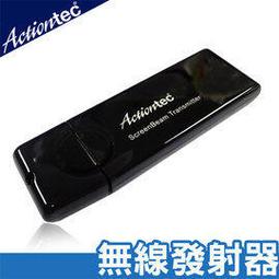 MINIQ專為旅行設計全球通用AC-DK50TType-C PD+QC3.0+萬能多國轉換插頭-白 歷史價格詳細信息