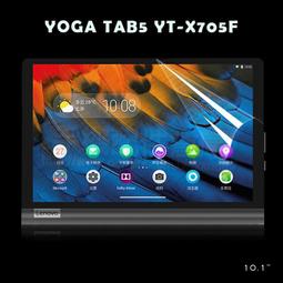 螢幕保護貼 聯想 Lenovo Tab M10 Plus 平板全屏保護膜 TB-X606F/N防指紋 9H玻璃貼 鋼化膜 歷史價格詳細信息