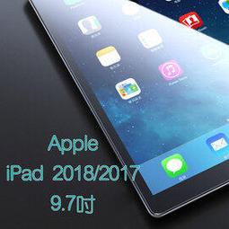 Apple iPad6 A1954 A1893《5D軍事級軍規四角防摔殼透明殼》平板套氣墊軟套防撞殼空壓殼保護殼氣囊外殼 歷史價格詳細信息