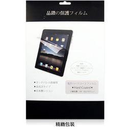 Samsung GALAXY Tab 2 10.1吋 3G平板電腦 GT-P8000低價出清，買到賺到 歷史價格詳細信息