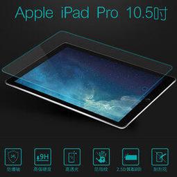 10.5吋高級平板 平板電腦 5G Android10 安卓10核 6+64G 上網課 WIFI通話 居家辦公P50 歷史價格詳細信息