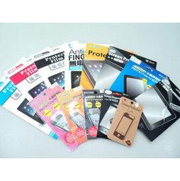 Samsung Galaxy Tab2 7.0 膜力Magic 高透光抗刮螢幕保護貼【台中恐龍電玩】 歷史價格詳細信息