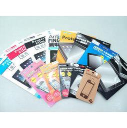 霧面螢幕保護貼 Sony Xperia Z5 Premium E6853（雙面）保護膜 軟性 霧貼 霧面貼 磨砂 防指紋 歷史價格詳細信息