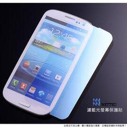 NETTEC 台灣製造＊Samsung GALAXY Note3 濾藍光 霧面 手機 螢幕保護貼/螢幕貼/保貼/護眼/低眩光/抗刮/抗指紋/N7200 N900 N9000 N9005 價格比較,價格查詢,歷史價格詳細信息