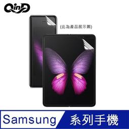 QinD SAMSUNG Z Flip 5 5G 鷹眼鏡頭貼(含後螢幕貼)鏡頭貼 鏡頭保護貼 鏡頭玻璃貼 歷史價格詳細信息