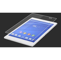 Sony Xperia Z3 Tablet Compact LTE 功能正常 電池不佳 當故障機賣 歷史價格詳細信息
