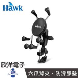 ※ 欣洋電子 ※ Hawk 簡報器 簡報筆 雷射筆 G500 影響力2.4GHz綠光無線簡報器 銀色12-HTG500 黑色12-HTG500GBK 適用液晶螢幕 電子材料 歷史價格詳細信息