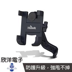 ※ 欣洋電子 ※ Hawk 簡報器 簡報筆 雷射筆 G500 影響力2.4GHz綠光無線簡報器 銀色12-HTG500 黑色12-HTG500GBK 適用液晶螢幕 電子材料 歷史價格詳細信息