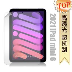 iPad mini 6 mini6 【光速出貨三麗鷗】HELLOKITTY 美樂蒂凱蒂貓皮套 日本和服保護套 歷史價格詳細信息