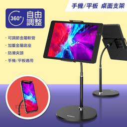 KAKUSIGA PD/QC快充組合1 (20W充電頭+2m Lightning充電線2條) for iphone 歷史價格詳細信息