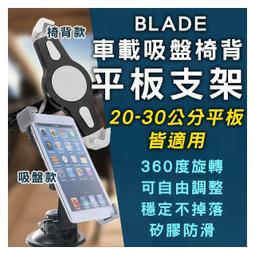 【現貨當天出】車用手機架 後照鏡手機架 升級款 導航支架 汽車手機架 車用支架 汽車支架 照後鏡手機架 歷史價格詳細信息