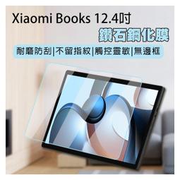 【coni shop】Xiaomi遊戲手柄 精英版 現貨 當天出貨 遊戲手把 搖桿 附含接收器 無線 震動回饋 歷史價格詳細信息