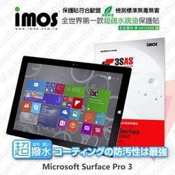 微軟 Microsoft Surface Pro 3 Pro3 12吋  9H 鋼化玻璃貼 鋼化膜 玻璃膜 螢幕保護貼 歷史價格詳細信息