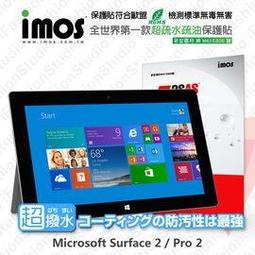imos 防指紋擦拭布清潔布 超級碳纖維 190*190mm 歷史價格詳細信息