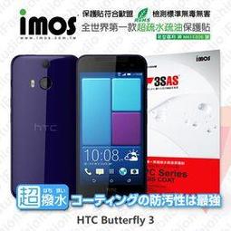 imos 防指紋擦拭布清潔布 超級碳纖維 190*190mm 歷史價格詳細信息