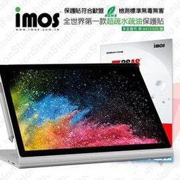 【預購】Microsoft Surface Pro 8 iMOS 3SAS 防潑水 防指紋 疏油疏水 螢幕保護貼【容毅】 歷史價格詳細信息