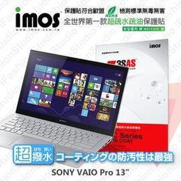 SONY VAIO PRO 13 旗艦 最高規格款 超輕i7版 960克 (無觸控螢幕版) 歷史價格詳細信息