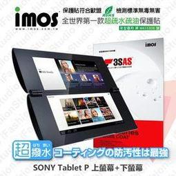 【預購】SONY 65型日製4K聯網液晶電視  KD-65X9500H 【全國電子】 歷史價格詳細信息