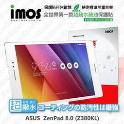 imos 防指紋擦拭布清潔布 超級碳纖維 190*190mm 歷史價格詳細信息