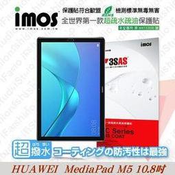 水彩 華為 MediaPad M6 10.8吋 平板皮套 防摔 智慧休眠 支架 保護套 保護殼 彩繪平板套 歷史價格詳細信息