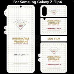 前後貼共239超滿版彩色全屏9H鋼化玻璃螢幕保護貼iphone6 plus 5S 4S三星Note4 Z3 htc M8 歷史價格詳細信息