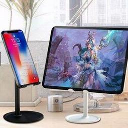 【10吋.鋁合金-平面腳架】電動滑板車~鋁合金腳架、立車架、側架！8吋、10吋、平面、斜面…… 歷史價格詳細信息