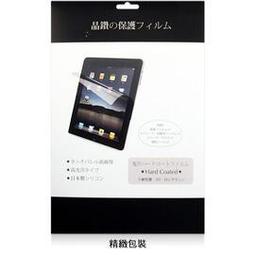 7吋平板 lenovo idea tab a1000-f  附盒裝 歷史價格詳細信息