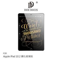 DUX DUCIS Apple iPad 10.2 OSOM 筆槽皮套 歷史價格詳細信息